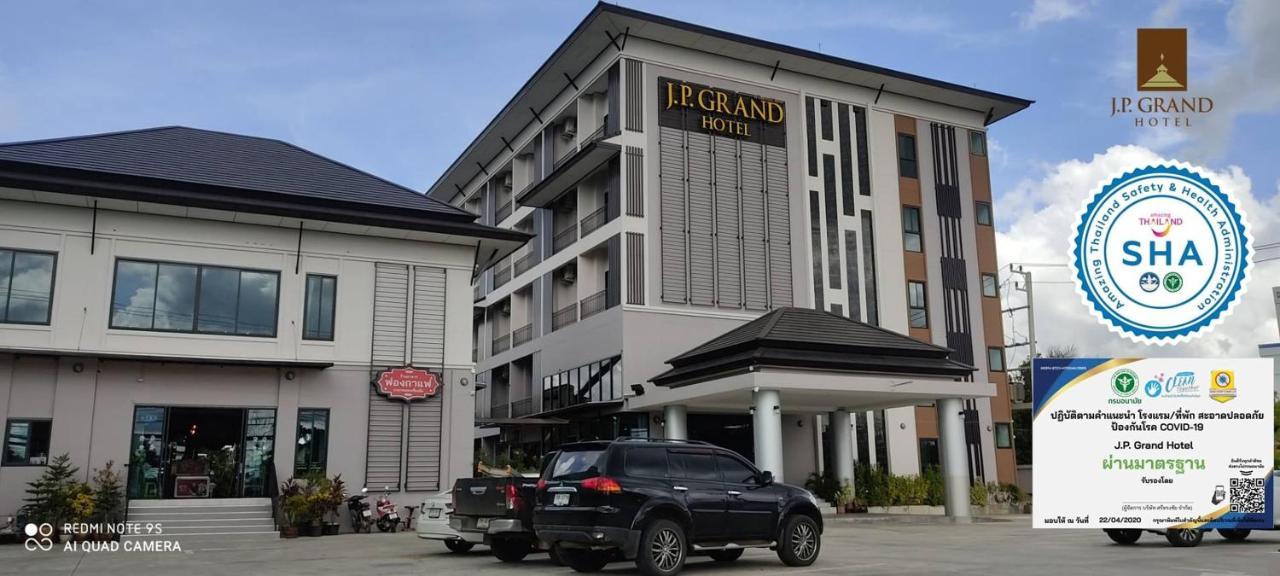טראט J.P.Grand Hotel מראה חיצוני תמונה