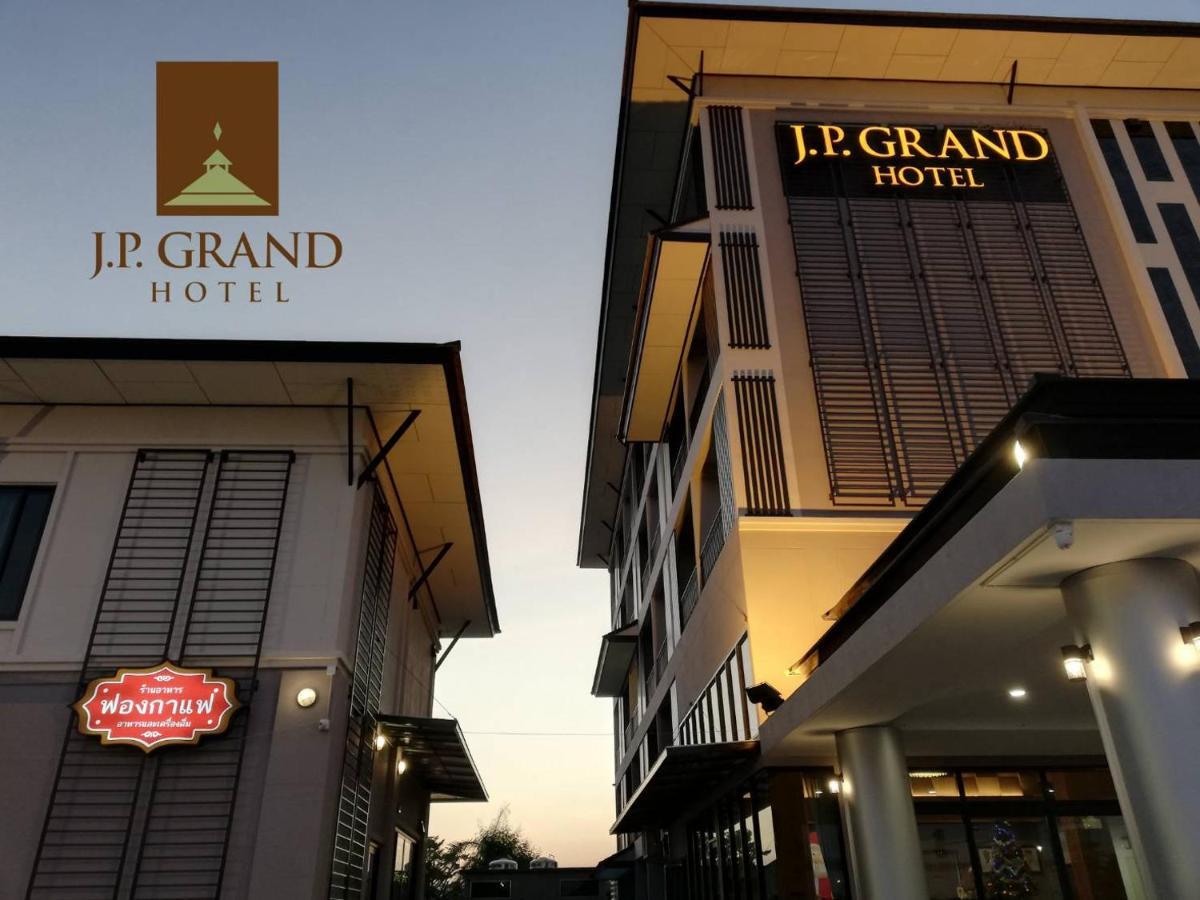 טראט J.P.Grand Hotel מראה חיצוני תמונה