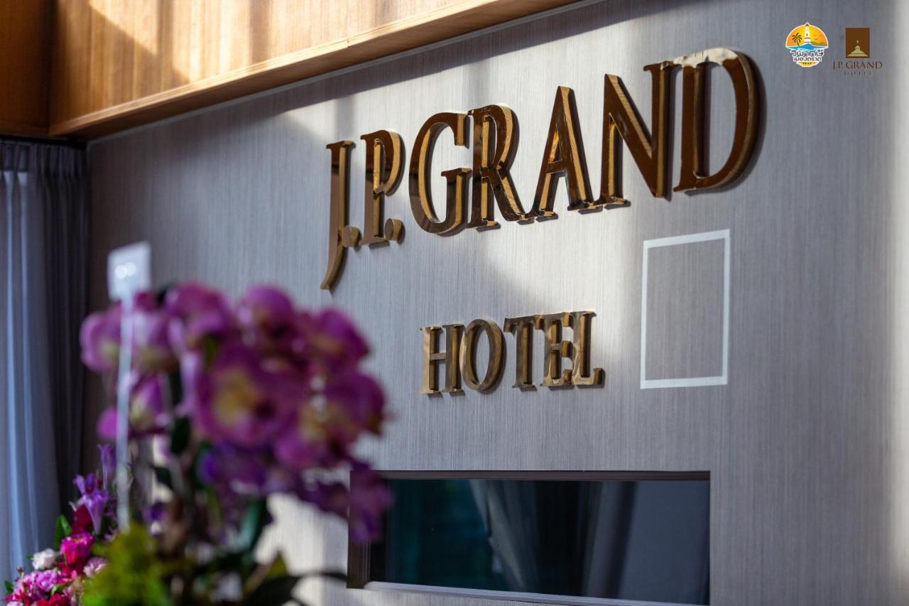 טראט J.P.Grand Hotel מראה חיצוני תמונה