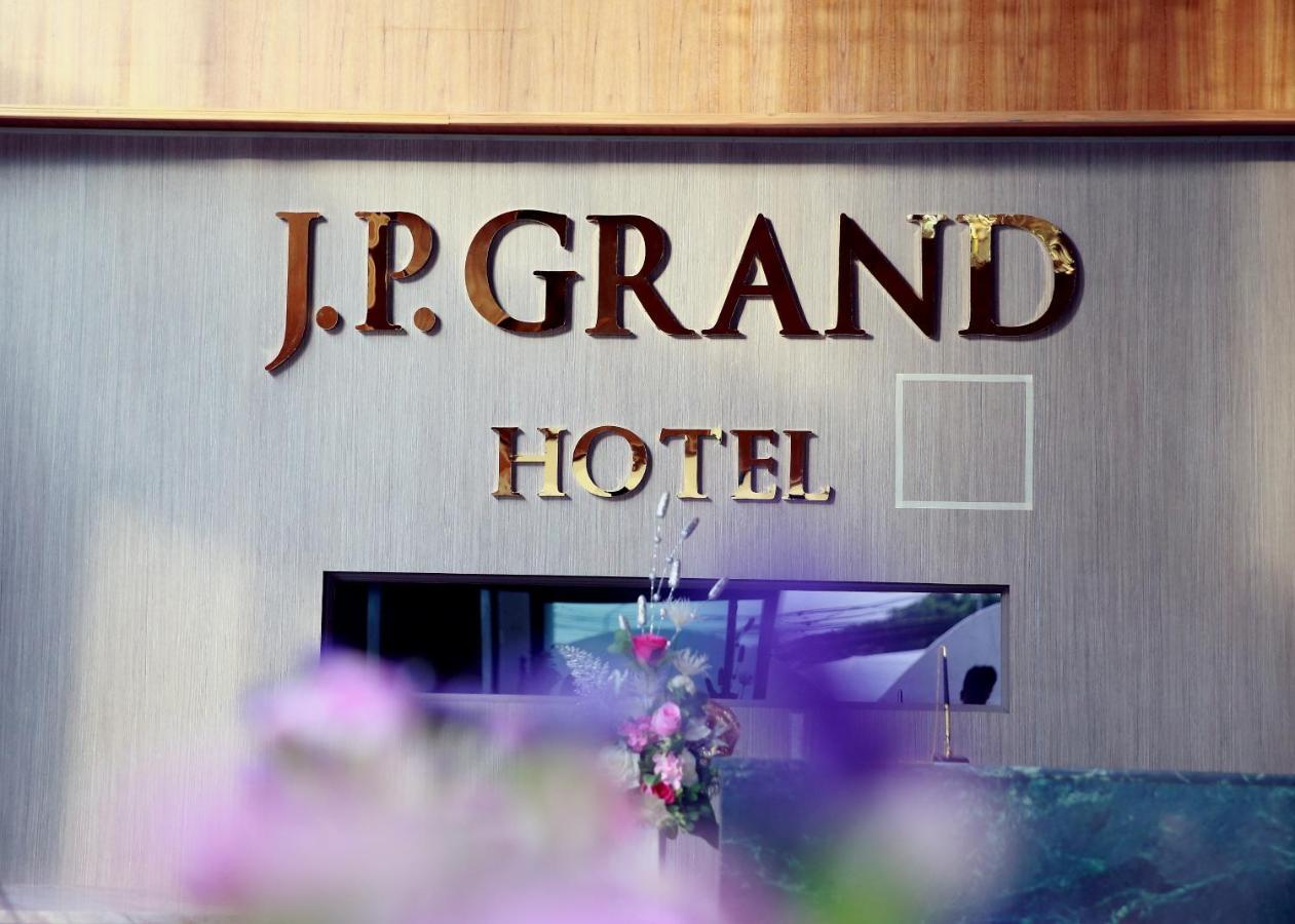 טראט J.P.Grand Hotel מראה חיצוני תמונה